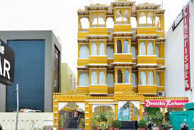 Kingfisher Hotel
