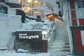 Sangeet Hotel
