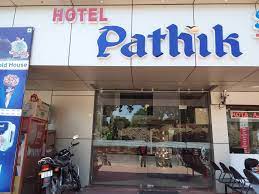 Pathik Hotel