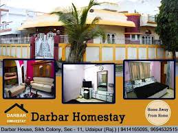 Darbar Home Stay