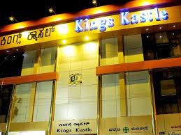 Kings Kastle Hotel