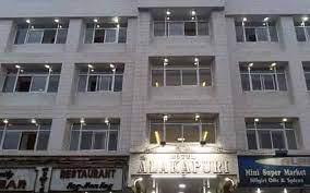 Alakapuri Hotel 