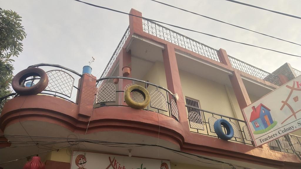 Kishan HomeStay