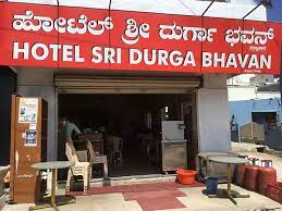 Sri Durga Bhavan Hotel