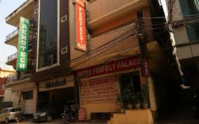 Aerotech International Hotel