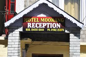 Moorang Hotel