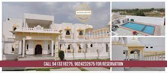Hamer Kothi Resort