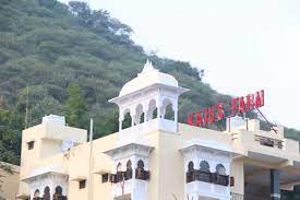 Kaju Home Homestay