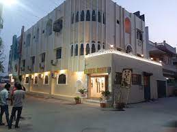 Mohit Hotel
